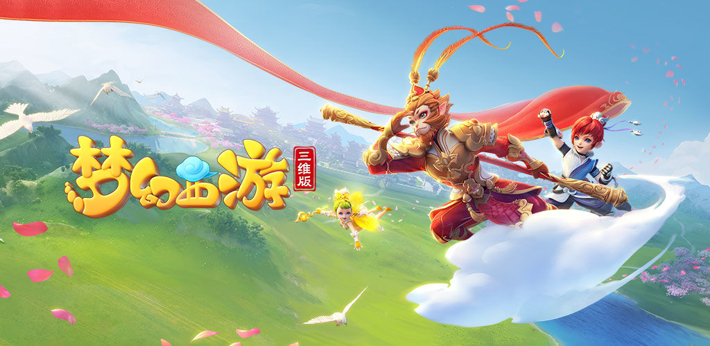 施来保障赛 施来保障赛