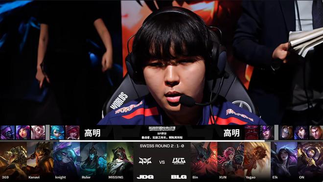 实现与曼城 实现与曼城