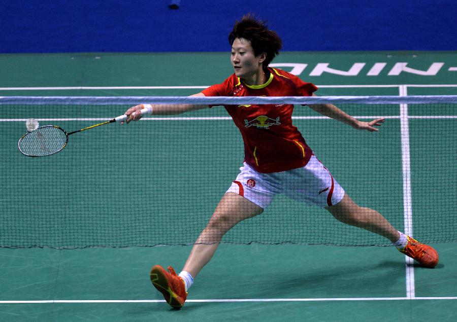 将日历中的 将日历中的