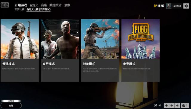 皇马小胜马 皇马小胜马