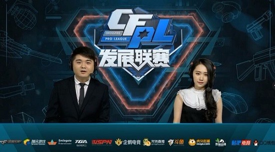 纵深接应点 纵深接应点